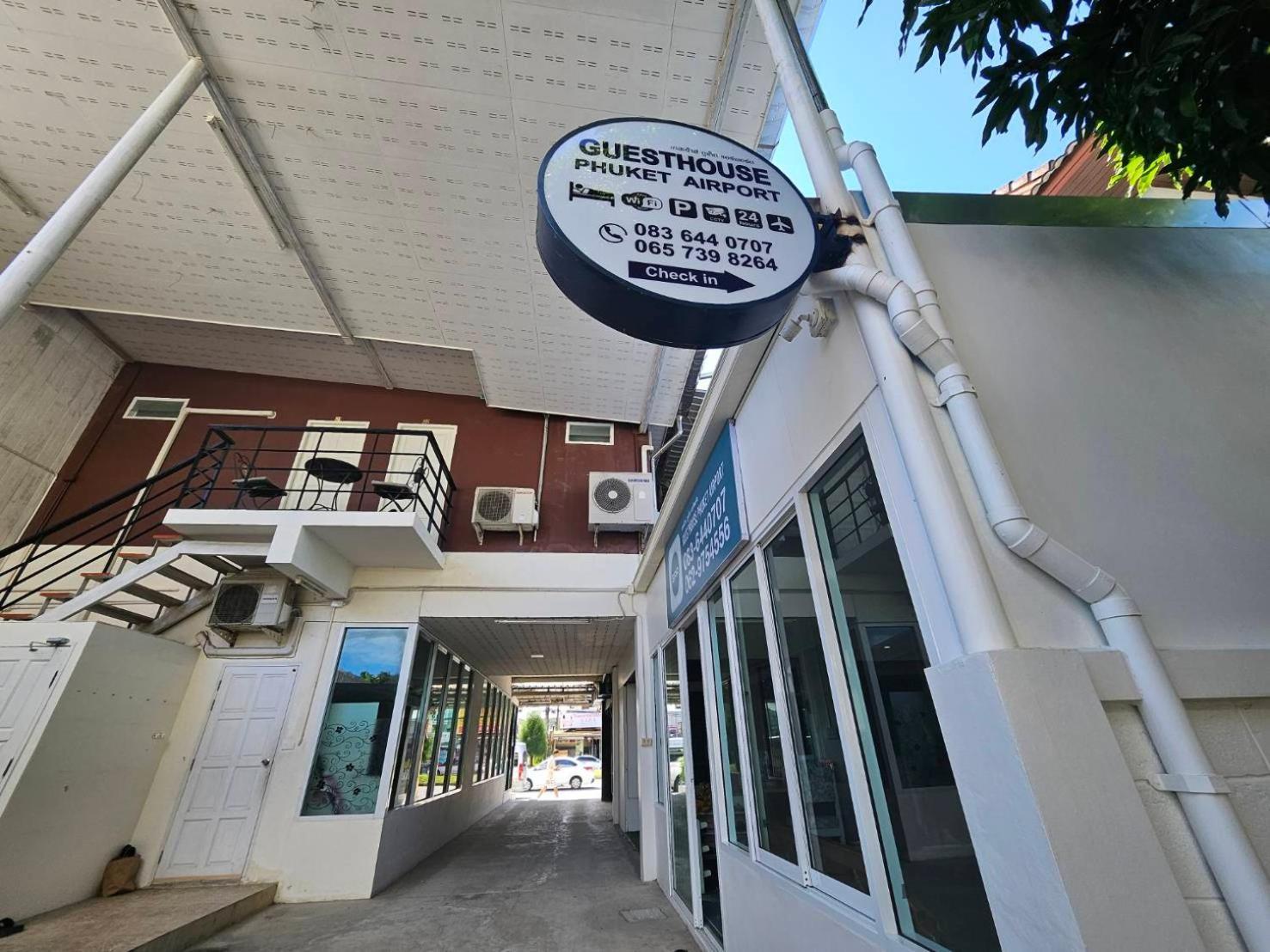 Guesthouse Phuket Airport Ban Bo Han Exterior photo